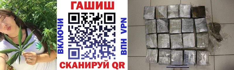 Купить наркотики сайты Краснокамск APVP  Гашиш  Галлюциногенные грибы  COCAIN  Канабис 