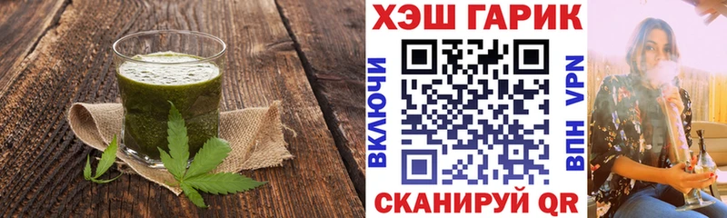 нарко площадка клад  Краснокамск  Cannafood конопля 