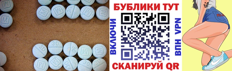 Ecstasy 99%  KRAKEN как зайти  Краснокамск  купить наркотики цена 