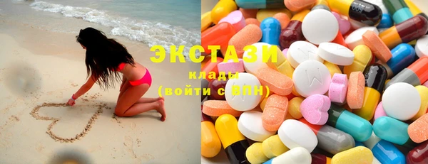 mix Беслан