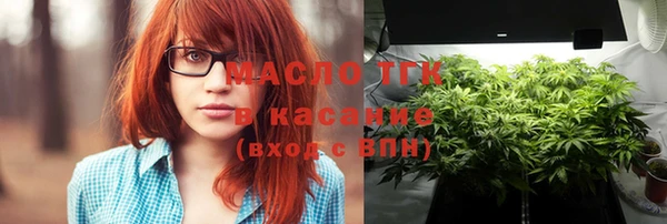дурь Краснотурьинск