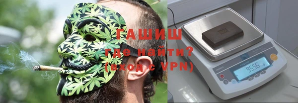 скорость Куйбышев