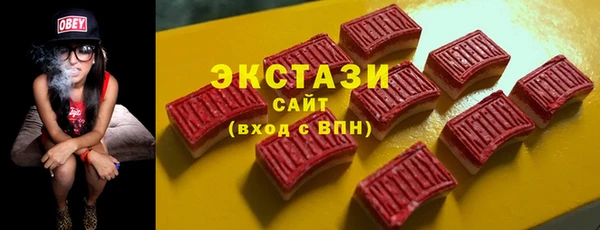 ALPHA PVP Кулебаки