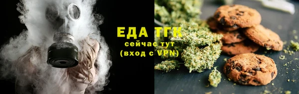 дурь Краснотурьинск