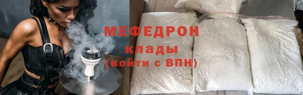 а пвп мука Бикин