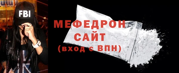 прущие грибы Кукмор