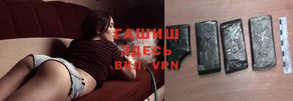 дурь Краснотурьинск
