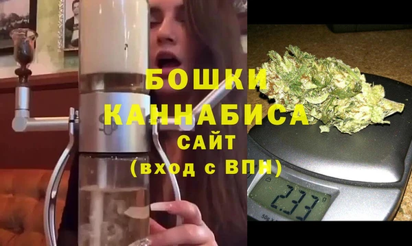 ALPHA PVP Кулебаки