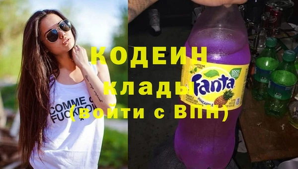 скорость Куйбышев