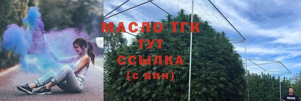скорость Куйбышев