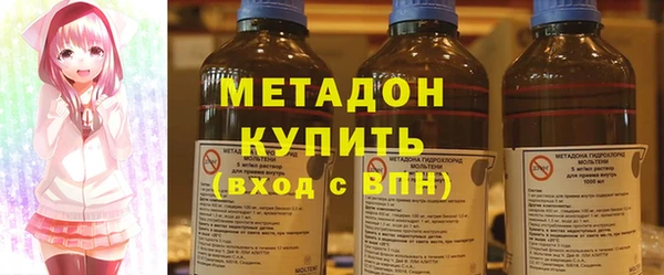мефедрон мука Козельск