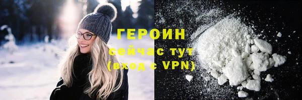 дурь Краснотурьинск