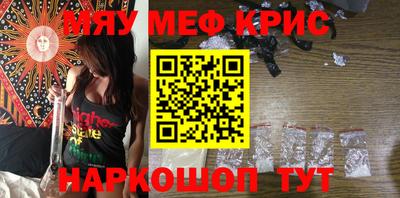 MDMA Premium VHQ Бузулук