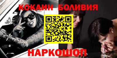 MDMA Premium VHQ Бузулук