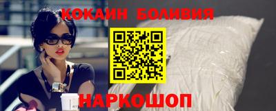 альфа пвп VHQ Туймазы