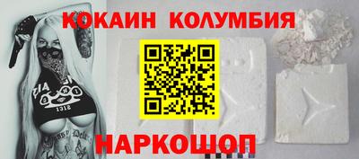меф VHQ Тула