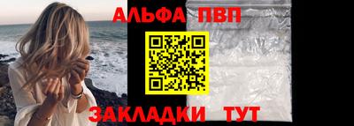 MDMA Premium VHQ Бузулук