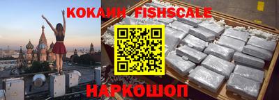 метадон Бугуруслан