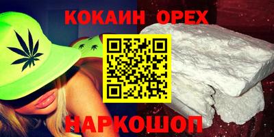 альфа пвп VHQ Туймазы