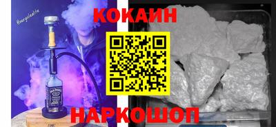 альфа пвп VHQ Туймазы