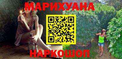 альфа пвп VHQ Туймазы