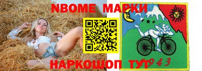 метадон Бугуруслан