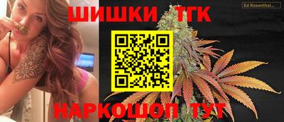 меф VHQ Тула