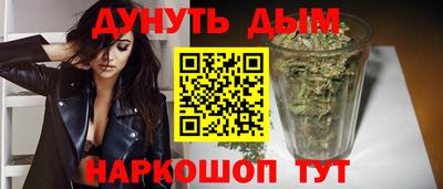меф VHQ Тула
