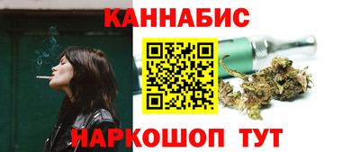 альфа пвп VHQ Туймазы