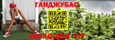 метадон Бугуруслан