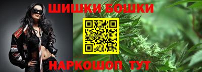 метадон Бугуруслан