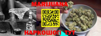 альфа пвп VHQ Туймазы