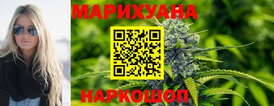 мефедрон Тулун