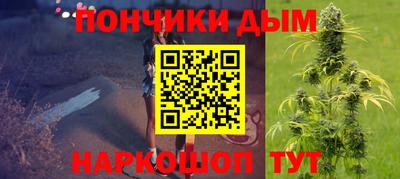 MDMA Premium VHQ Бузулук