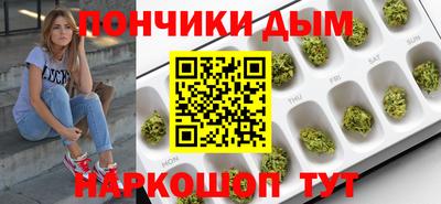 альфа пвп VHQ Туймазы