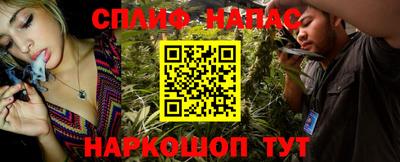 меф VHQ Тула