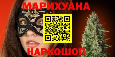MDMA Premium VHQ Бузулук