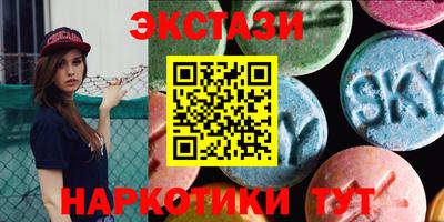 альфа пвп VHQ Туймазы