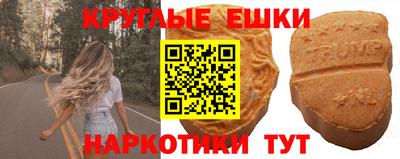 метадон Бугуруслан