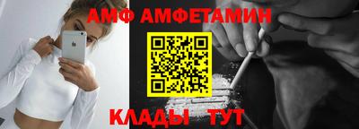 MDMA Premium VHQ Бузулук