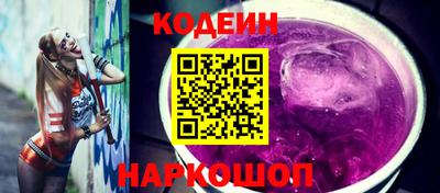 мефедрон Тулун