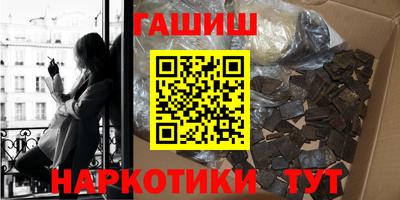 метадон Бугуруслан