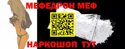 героин Шебекино
