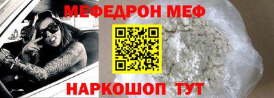 альфа пвп VHQ Туймазы