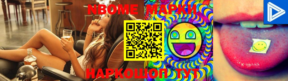 LSD-25 экстази кислота  Лсд 25 экстази кислота  Вход с VPN  Краснокамск 