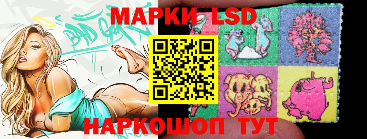 Alpha PVP Краснокамск