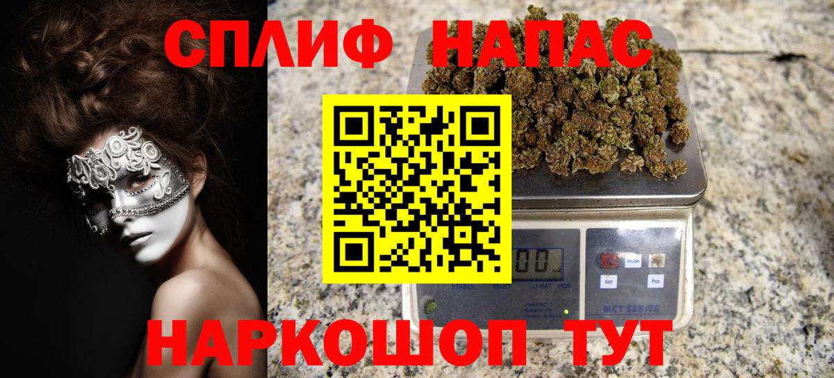 Бошки марихуана THC 21%  Бошки марихуана марихуана  Краснокамск  Вход с VPN 